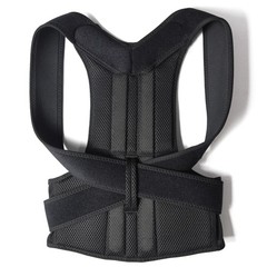 Upper Back Posture Corrector Clavicle Support Brace Straight Shoulders Strap