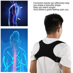 Adjustable Posture Corrector Back Shoulder Support Correct Brace Belt Men Women
