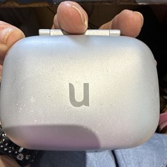 Unitron Rechargeable Hearing Aid Charger, Silver