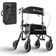 Helavo Ultra-Compact Travel Walker with Seat, Fully Assembled, 300lbs