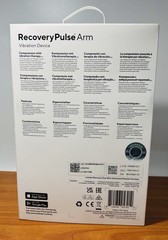 herabody RecoveryPulse Arm — Large | Vibration Recovery Device | QX-Micro Motor