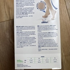 Jobst SoSoft Women’s PATTERNED Knee High Compression 8-15mmHg BLACK XL 120271