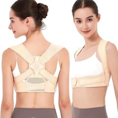 Posture Corrector Adjustable Upper Back Brace Peach S/M