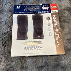 OPEN BOX – 2 PK – Small /Med – 12-16″ Copper Fit Compression Knee Sleeve Brace