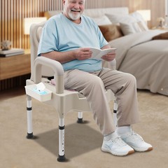 Heavy-Duty Adjustable Commode Chair 250 kg Capacity for Adults & Seniors