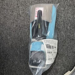 Wound Care Or night Splint RCAI Size Small New.