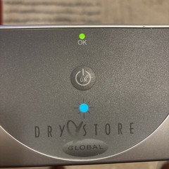 Dry & Store Global Hearing Aid Dehumidifier Model TRG-AA