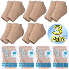 Gel Silicone Heel Protector Sleeve Heel Pads Heel Cups Plantar Fasciitis Support