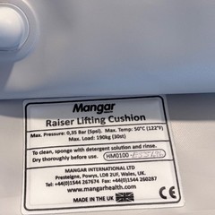 Mangar Raiser Lifting Cushion with Airflo 12 Compressor MPCA200500 Mobility Aid