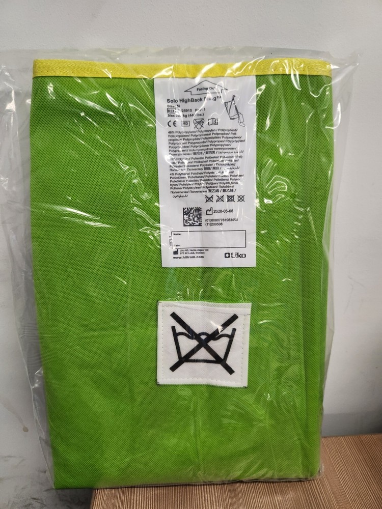Solo By Liko Hilrom High Back Sling Medium 3525915 440 Lbs Brand new!
