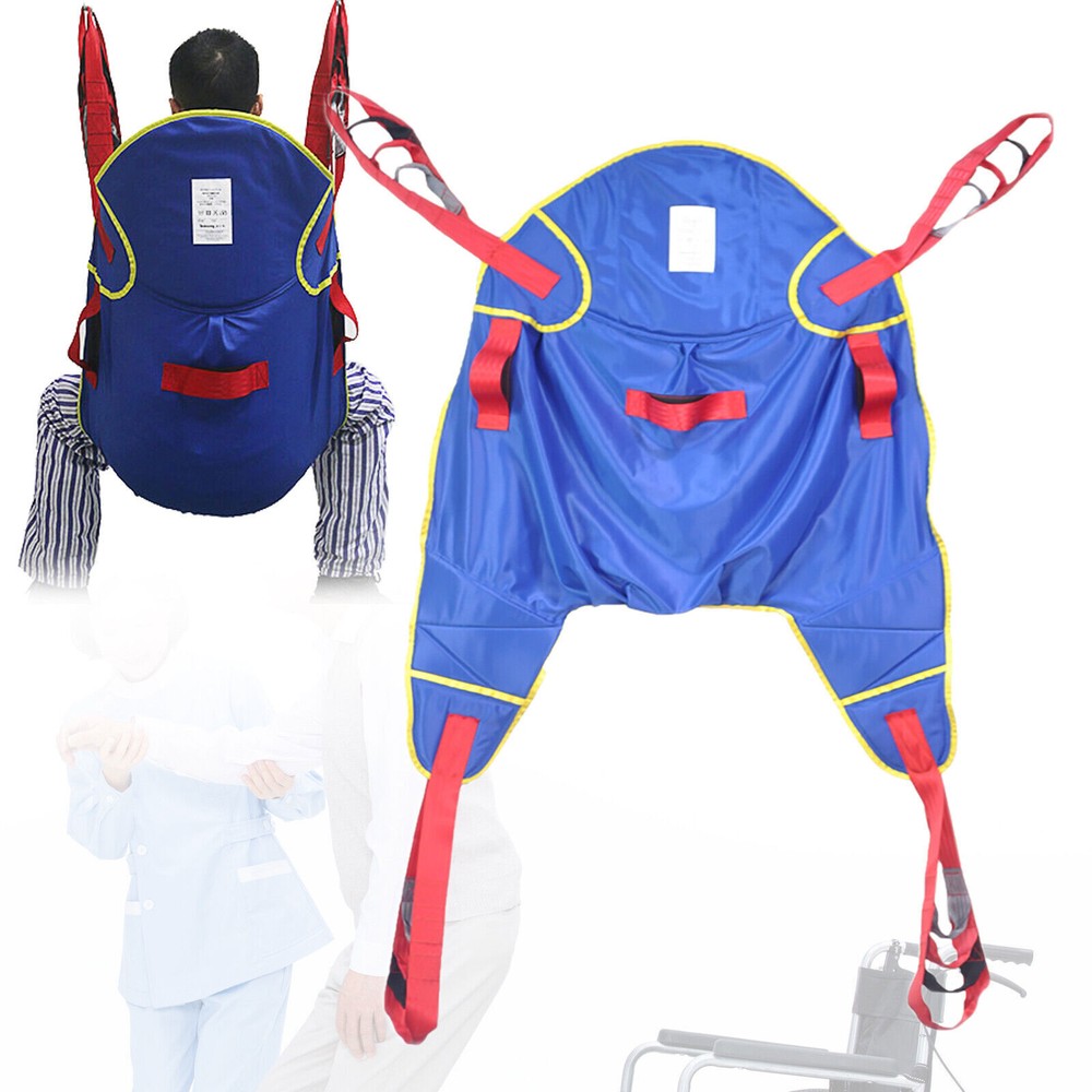 Paralysis/Walking Disability Patient Medical Transfer Equipment Lift Sling US