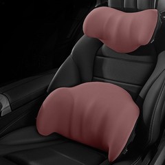 Headrest & Lumbar Support Pillow Ergonomic Memory Foam for Car Seat Office Chair