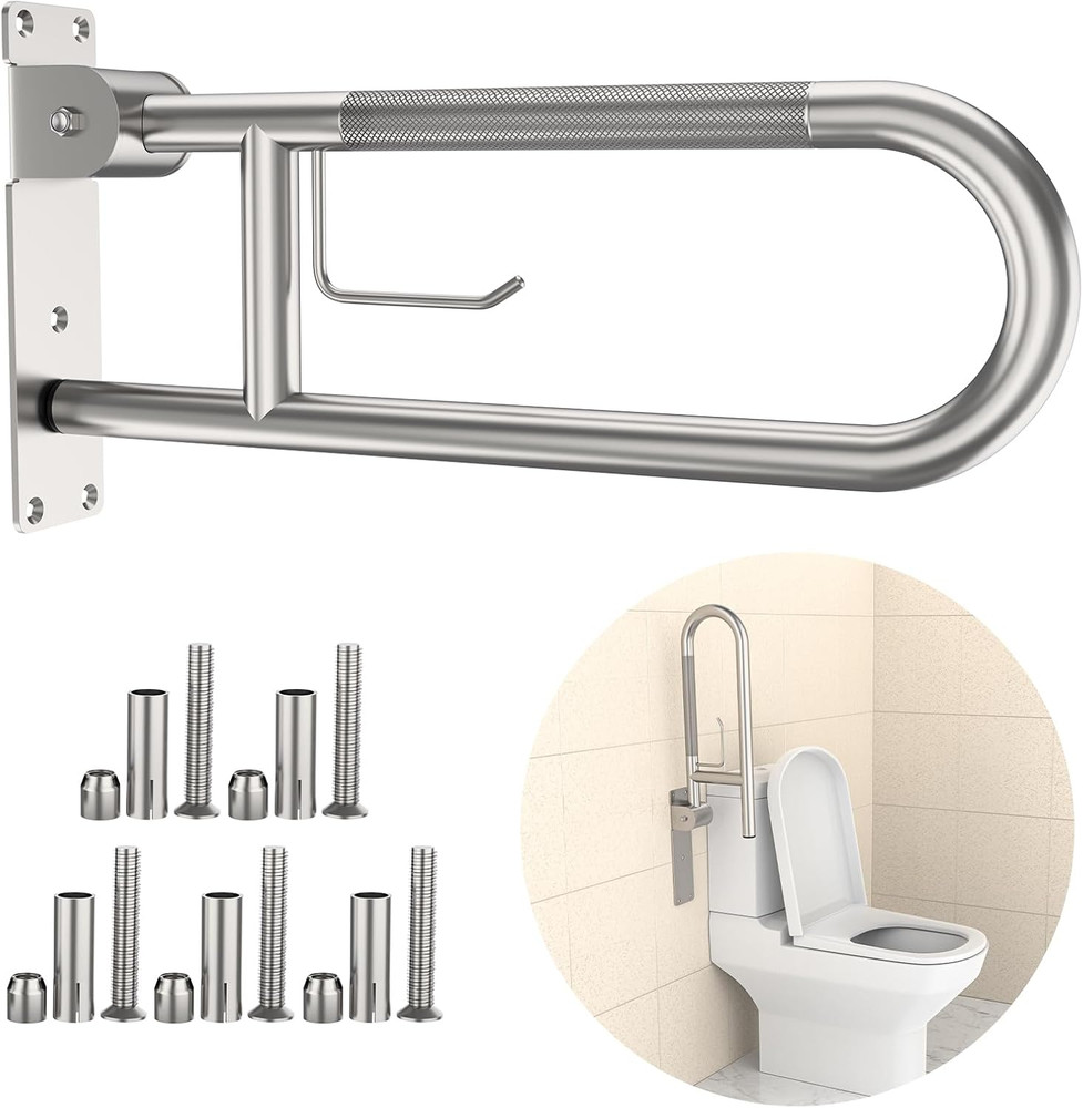 Toilet Grab Bar 24 Inch, Yuande Brushed Nickel Anti-Slip Support Rail, U Shaped