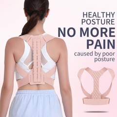 Shoulder Lumbar Lower Back Posture Support Brace Corrector Adjustable Unisex