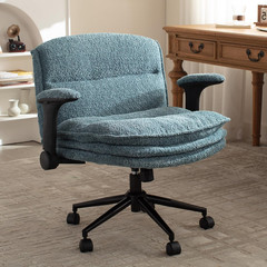 Criss Cross Chair with Adjustable Flip-Up Arms and Wheels, Comfort Ergonomic Off