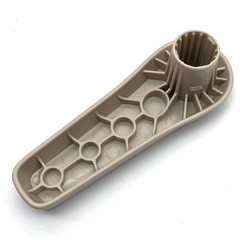 MaficRep 5C6881236 Front Seat Recliner Lever Handle LH or RH Compatible Beige