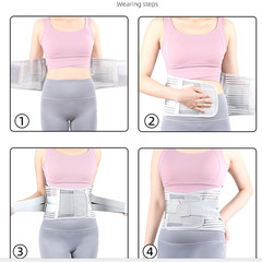 Adjustable Lower Back Brace Lumbar Support Waist Belt For Men Women Pain Relief