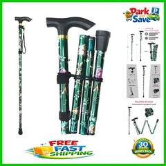 Durable Floral Green Folding Cane – Adjustable Height & Wrist Strap Included