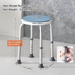 300lb 360° Swivel Seat & Adjustable Height Shower Chair, Non-Slip Bathtub Stool