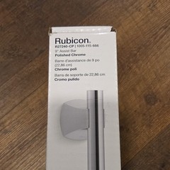 KOHLER Rubicon 9 in. Bathroom Grab Bar in Polished chrome – ADA Compliant