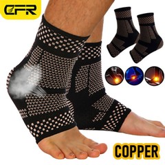 Copper Ankle Support Brace Foot Wrap Compression Sleeve Achilles Tendonitis BML