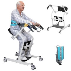 Electric Patient Lift, Portable Transfer Chair Lift Aid for Disabled NEW