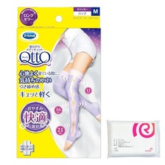 Brand New! – MediQtto Compression Socks Sleep Long M Size Japan