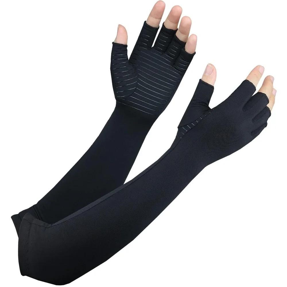 1pair Long Arthritis Compression Glove for Women Men,copper Gloves for Joint Pai