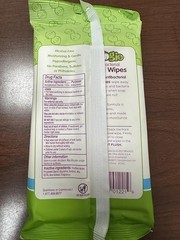 Boogie Antibacterial Hand Wipes By Boogie Alcohol Hypoallergenic And