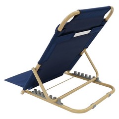 Folding Adjustable Sit up Back Rest Portable Lifting Bed Backrest Deep Blue NEW