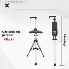 Portable Seat Chair Cane Cane Walking Stick Cane Stool with Stool Crutch Folding