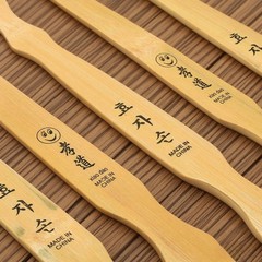 3pcs Bamboo Back Scratcher – Long Handle Wooden Itch Reliever for Adults & Elder