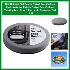 360° Swivel Seat Cushion for Elderly – Soft, Washable, 15