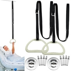Elderly Bed Trapeze Bar Set – Ceiling Mounted Ladder Helper, Stainless Steel Fix