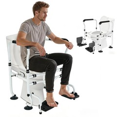 JINKEE Toilet Safety Rails w/ Footrest Adjustable Foldable 500lb Support.