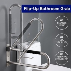 Toilet Grab Bar 31 Inch, Flip-Up Safety Rail with Soft Silicone Anti-Slip Handle