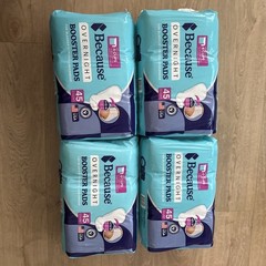 Adult Incontinence Pads 180 Count Because Overnight Booster Diapers