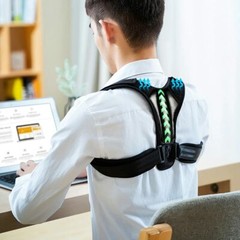 Best Ajustable Back Shoulder Posture Corrector