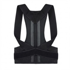 Adjustable Posture Corrector Low Back Support Shoulder Brace Belt For Men Women