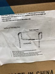 New ProBasics Toilet Safety Frame 416P 300lb Capacity Adjustable Fast Shipping