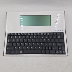 The Writer Advanced Forte Keyboard Rechargeable Word Processor No Charger