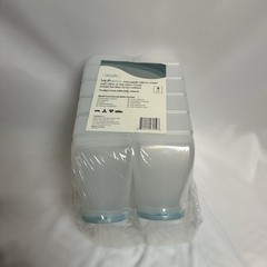 MedVance- Urinals for Men 1000ml with Glow in The Dark Spill Proof Lid 4pk