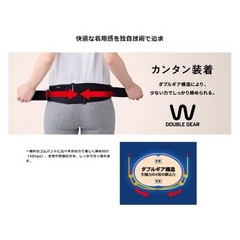 Mizuno Pelvic & Lumbar Support Belt Normal Type Black Unisex Japan