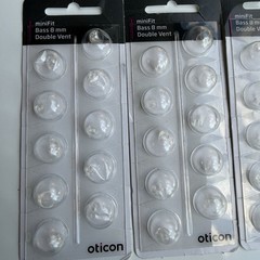 Oticon miniFit Bass 8mm Double Vent Hearing Aid Domes 3 Packs Genuine NEW