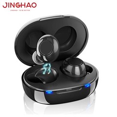 JINGHAO Hearing Amplifier Rechargeable Invisible Ear High-Power ITE Hearing AS