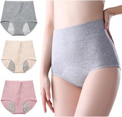 3 Pack High Absorbency Incontinence Underwear for Women Washable Leakproof Panti