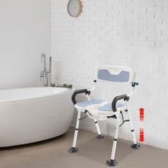 U-Shape Foldable Shower Chair for Elderly Pregnant Women, Aluminum Alloy