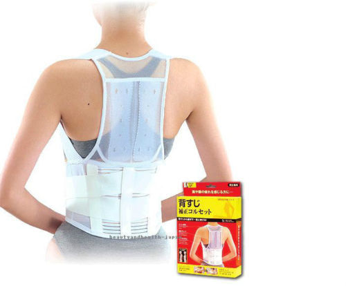 JAPAN COGIT BACK-LINE SUPPORT/SUPPORTER CORSET POSTURE CORRECTION BEAUTY&HEALTH