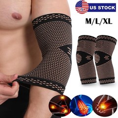 1PCS Copper Elbow Brace Compression Sleeve Support Arthritis Tendon Joint Wrap