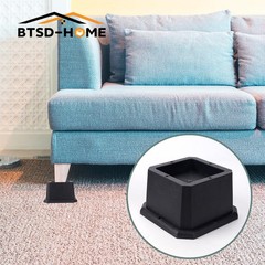 BTSD-home Furniture Risers 2 Inch Bed Heavy Dut y 4 Pack, 2